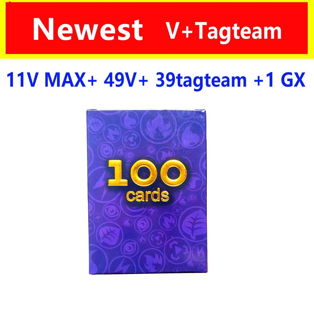 Новейшая английская команда MEGA GX Tag сияющая Покемон EX карточная игра Боевая