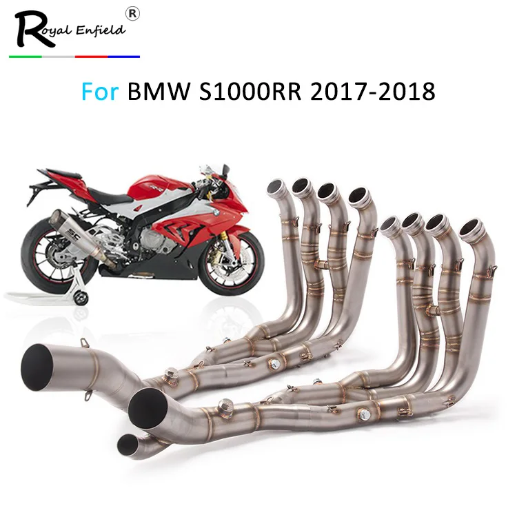 Глушитель для мотоцикла S1000RR S1000R выхлопная труба для S1000 Модифицированная выхлопная труба