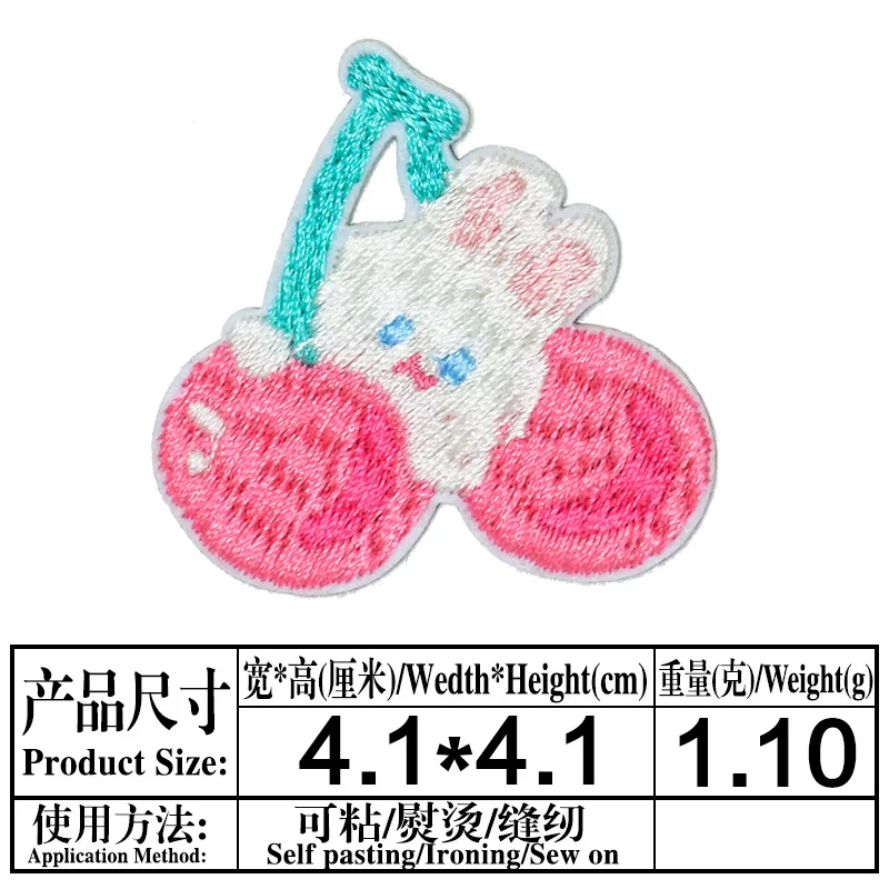 

11pcs Cartoon Animal Ears Bunny Patch Sticker Clothing Accessory Cloth Badge Stick-on Embroidery Cloth Stickers