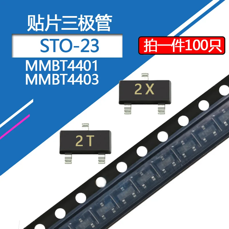 mmbt4401