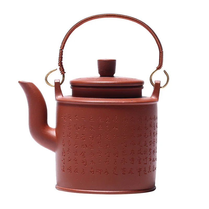 

Purple clay pot Yixing Qing cement teapot lifting beam heart meridian