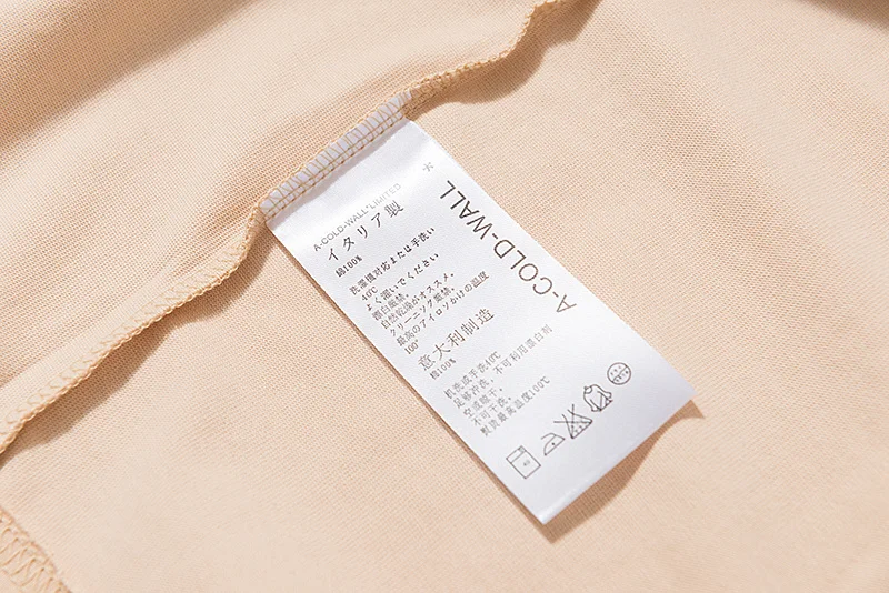 

2020 A-COLD-WALL , , - , , ACW