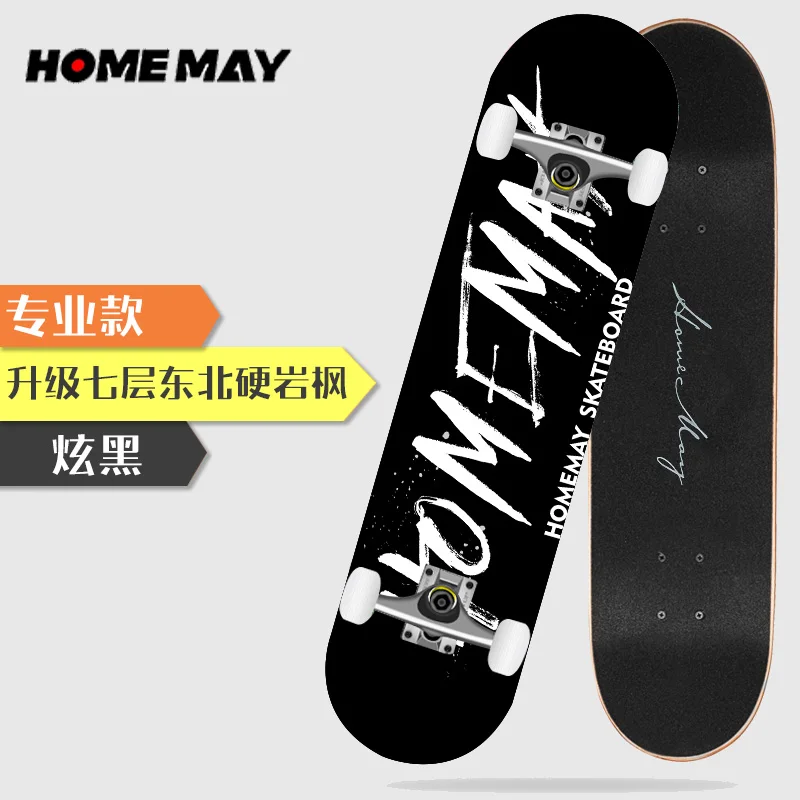 

High Quality Skateboard Anime Design Professional 4 Wheel Skateboard Deck Art Aesthetic Skate Profesional Outdoor Sports DK50SB