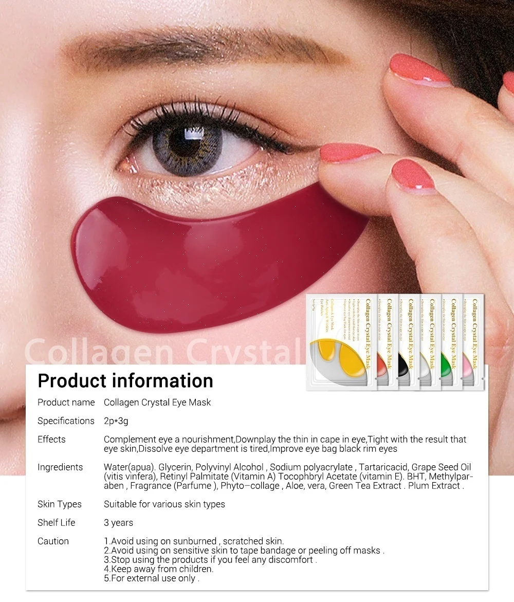 FTEENPLY 24K Золотая маска для глаз коллагеновые патчи для глаз темный круг Eyebag против старения морщин подтягивающий увлажняющий уход за кожей 5 пар