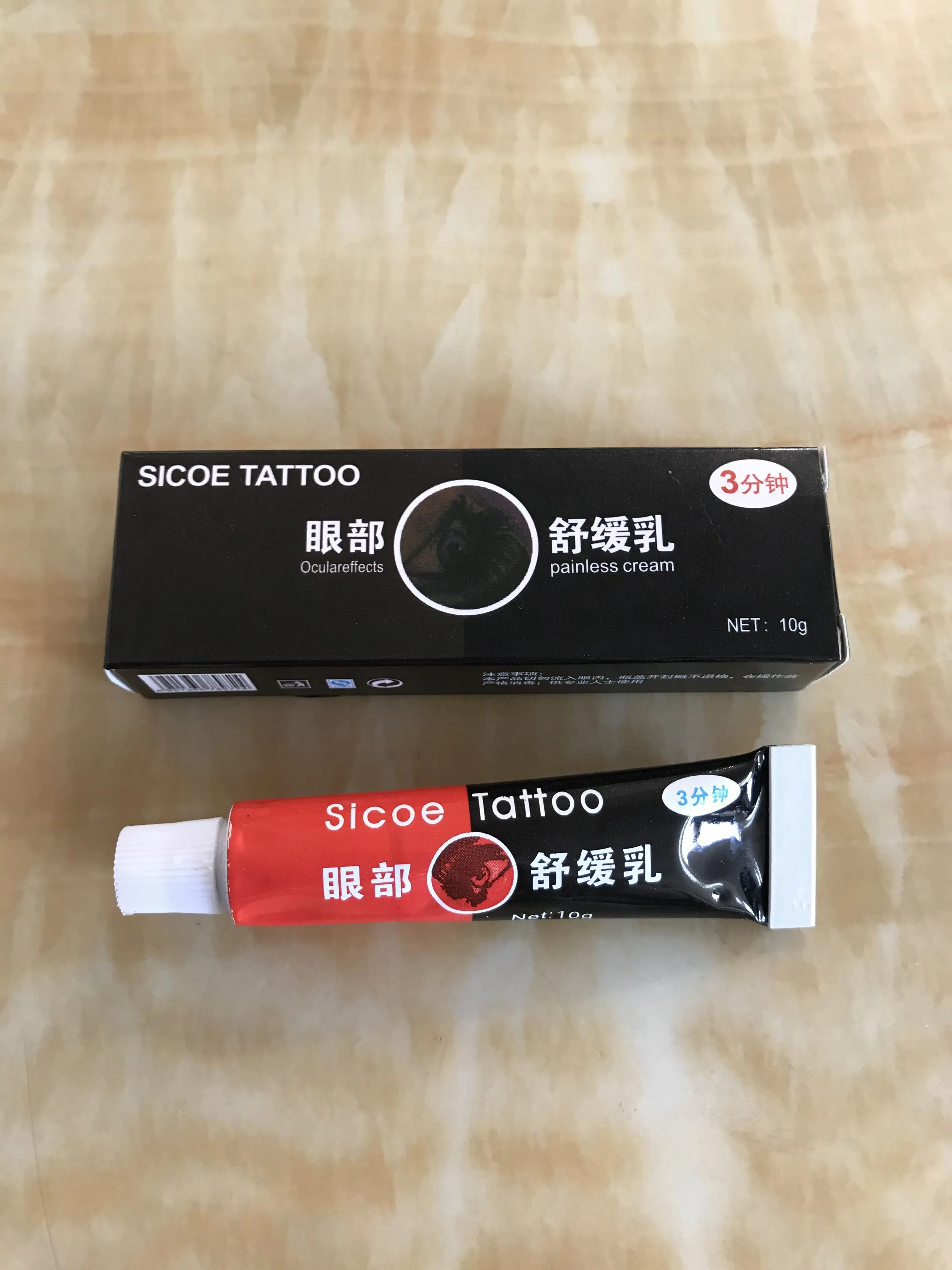

Before Tattooing Permanent makeup for SICOE Tattoo Skin Cream 10g