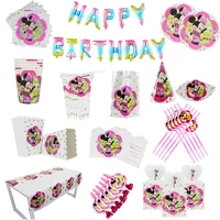 disney minnie mouse party supplies paper cup plates box bag caps kids girls baby shower birthday party decorations sets