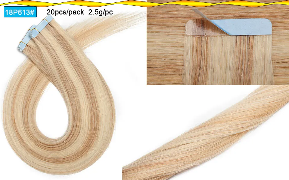 SEGO1"-24" 2,5 г/шт. 10/20 шт. волосы на Клейкой Ленте имитирующей кожу волосы, прямые, лента(с чешуйками в одном направлении), опт, не Волосы remy двусторонний скотч волосы для увеличения объема