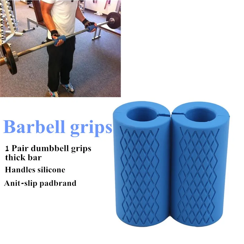 1 Pair Barbell Dumbbell Grips Thick Bar Handles Silicone Anti-slip Pad Thick Bar Handles Pull Up Weightlifting Fat Grip
