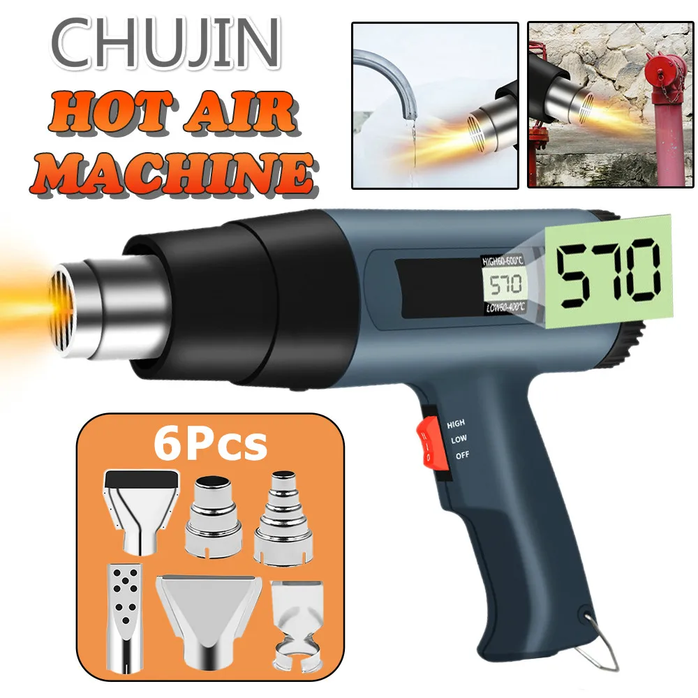 2000 Вт 220 В ЕС тепловой воздушный пистолет ЖК дисплей Промышленный Электрический