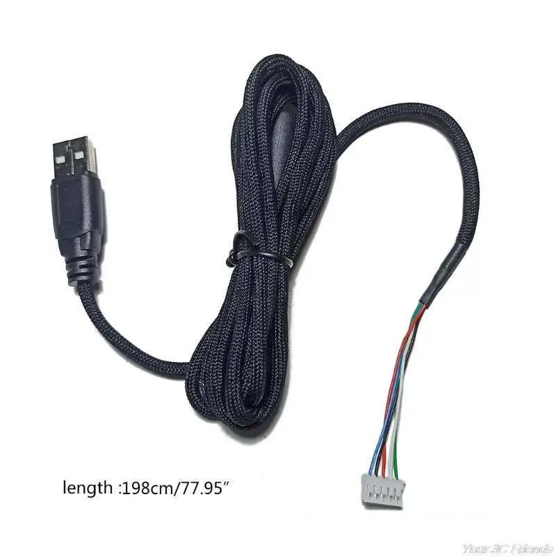 Кабель для мыши logitech G302/G402/G502/G400S 210 см C63A