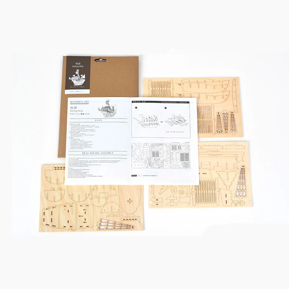 3D Деревянный Парусник сделай сам деревянные игрушки пазлы сборная модель ручной