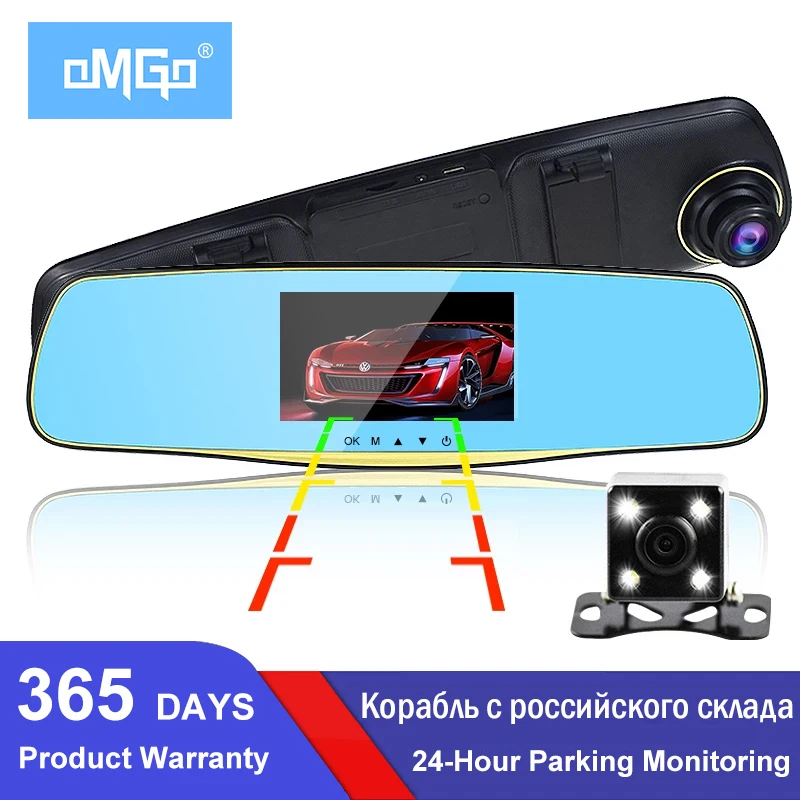 Автомобильная камера с двойным объективом Автомобильный видеорегистратор