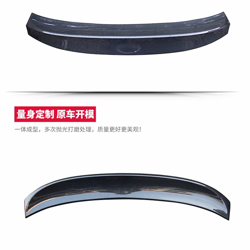Задний багажник из углеродного волокна утиный спойлер заднее лобовое стекло