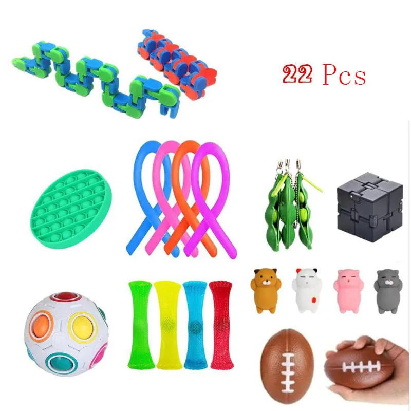 Игрушки антистресс набор игрушек тянущиеся струны сетчатые мраморные рельефные