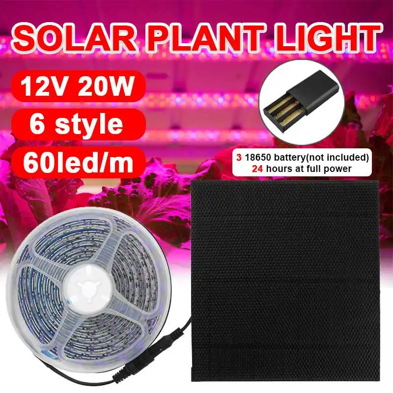 

20W 5V Solar Panel LED Grow Light Strip Full Spectrum Rechargeable Battery 2835 LED Phyto Lamps For Plants Greenhouse Growing