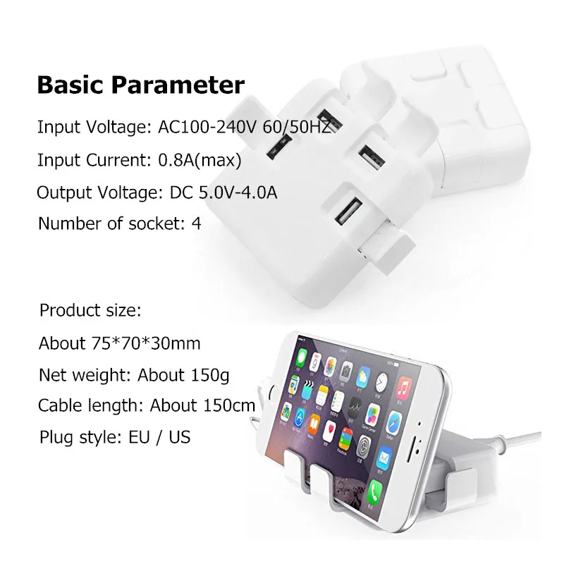 Сетевое зарядное устройство с 4 USB-портами 20 Вт 5 В/4 а | Мобильные телефоны и