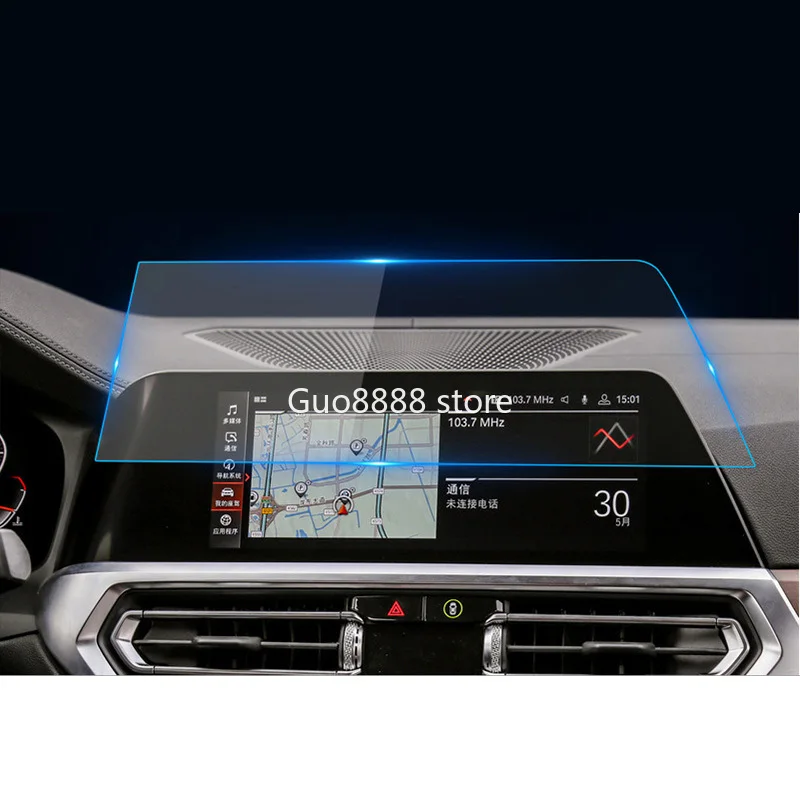 

Трапециевидная прямоугольная Автомобильная GPS-навигация для BMW серии 3, фотопленка, наклейки, автомобильная пленка из закаленного стекла