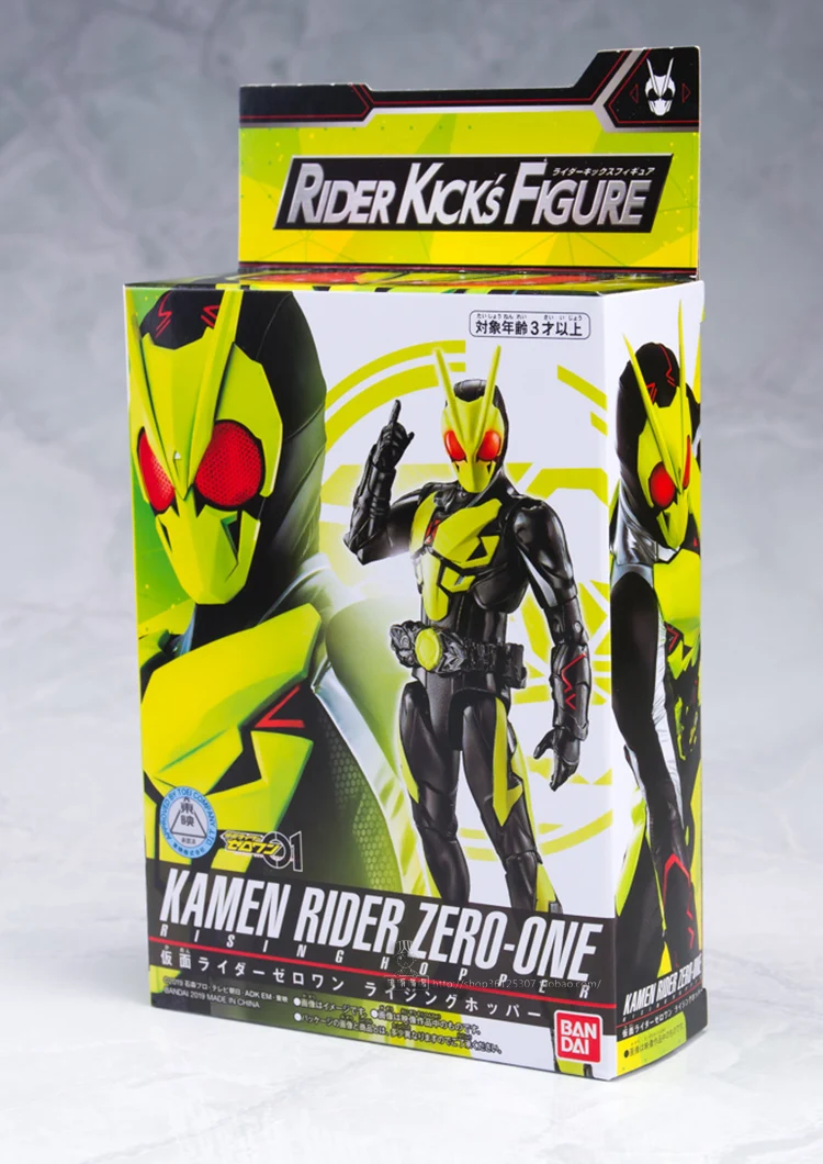 Bandai Kamen Rider zero one 01 форма насекомых стрельба волк РКФ супер экшн игрушки фигурка модель куклы Brinquedos