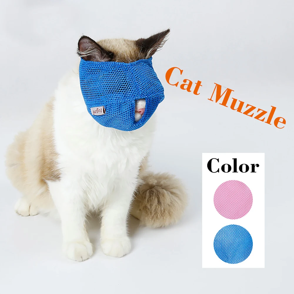 

Cat Muzzle Breathable Mesh Pet Muzzle Grooming Prevent Kitty Mask Anti Biting and Chewing anti-Meow