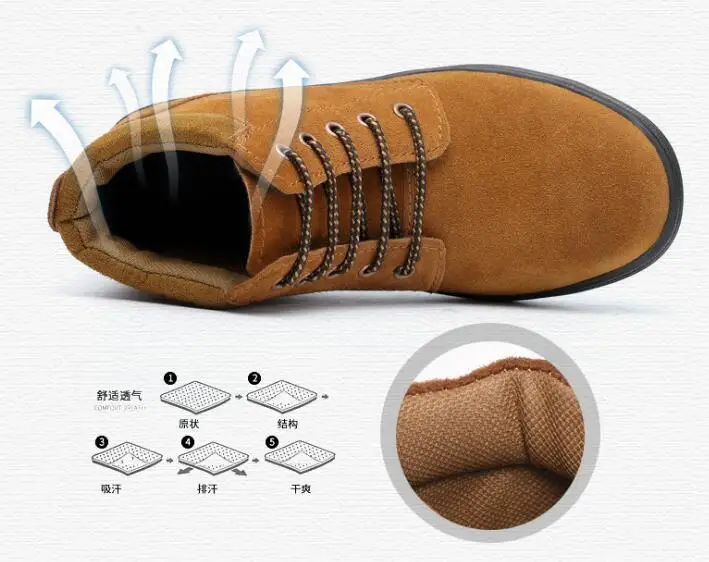 Ботинки мужские из флока рабочая безопасная обувь со стальным носком