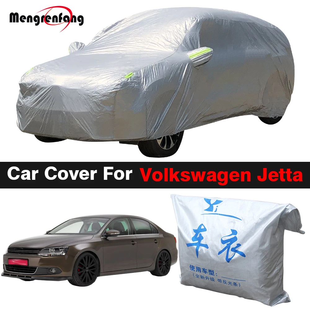 Полный автомобильный чехол для VW Volkswagen Jetta уличный анти-УФ-солнцезащитный
