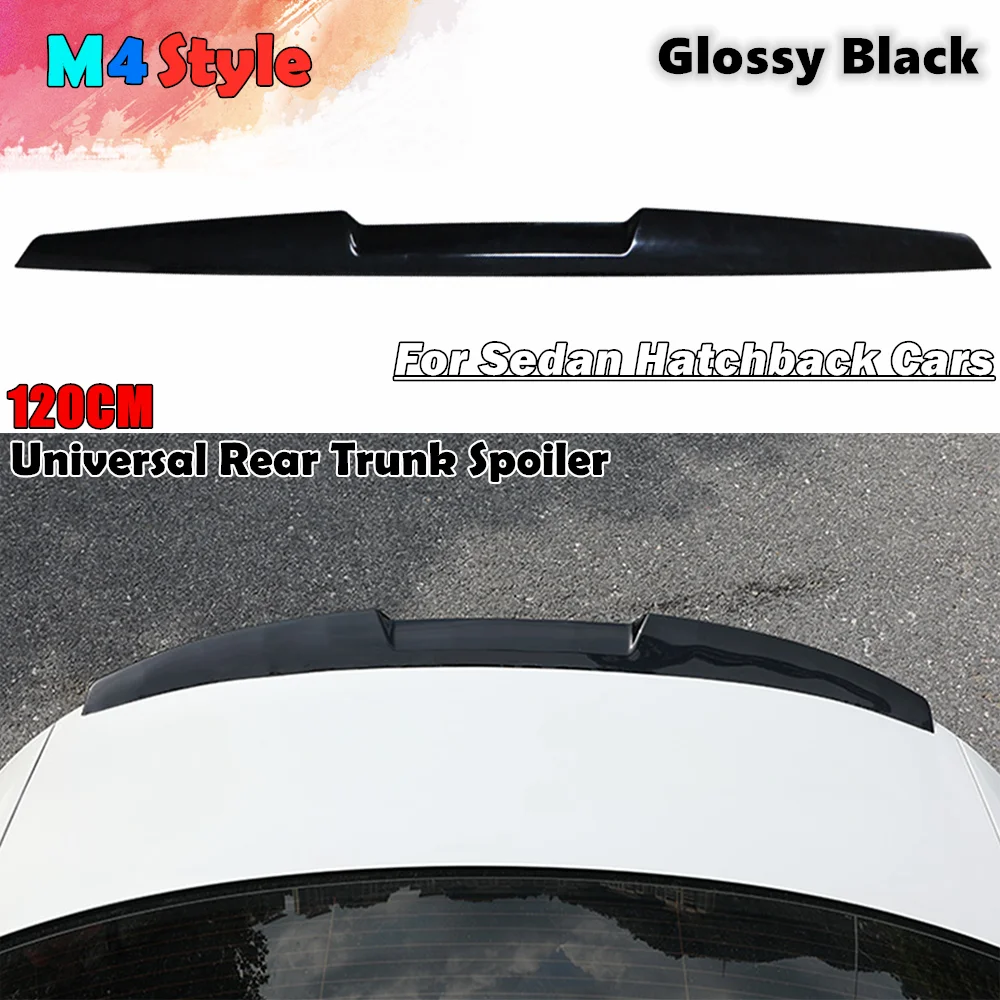 Универсальные автомобильные дефлекторы для багажника 120 см | Автомобили и