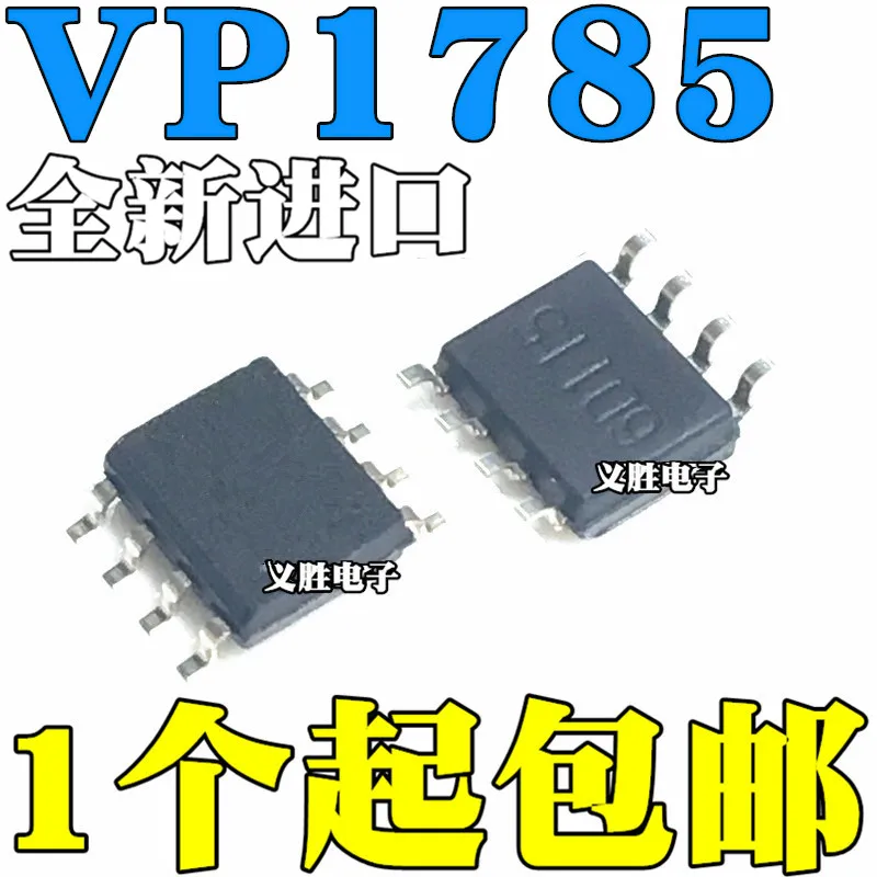 

Оригинал 2 шт./SN65HVD1785DR VP1785 SOP8
