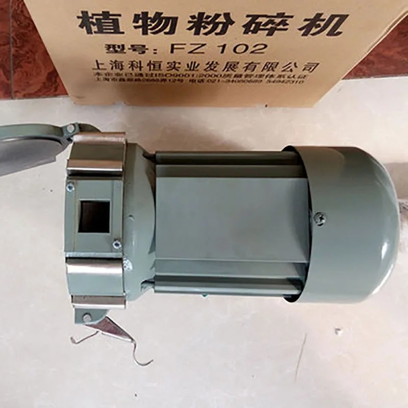 Лабораторный инструмент шлифовальный станок микро завод мини мельница