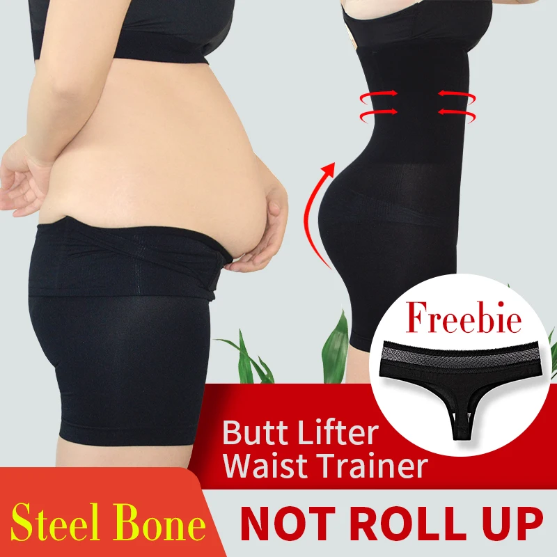 Сексуальное белье для подъема ягодиц контролирующие трусики бесшовное