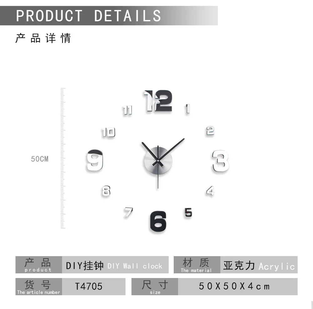 Настенные акриловые 3d часы сделай сам с зеркальным эффектом кухонные настенные