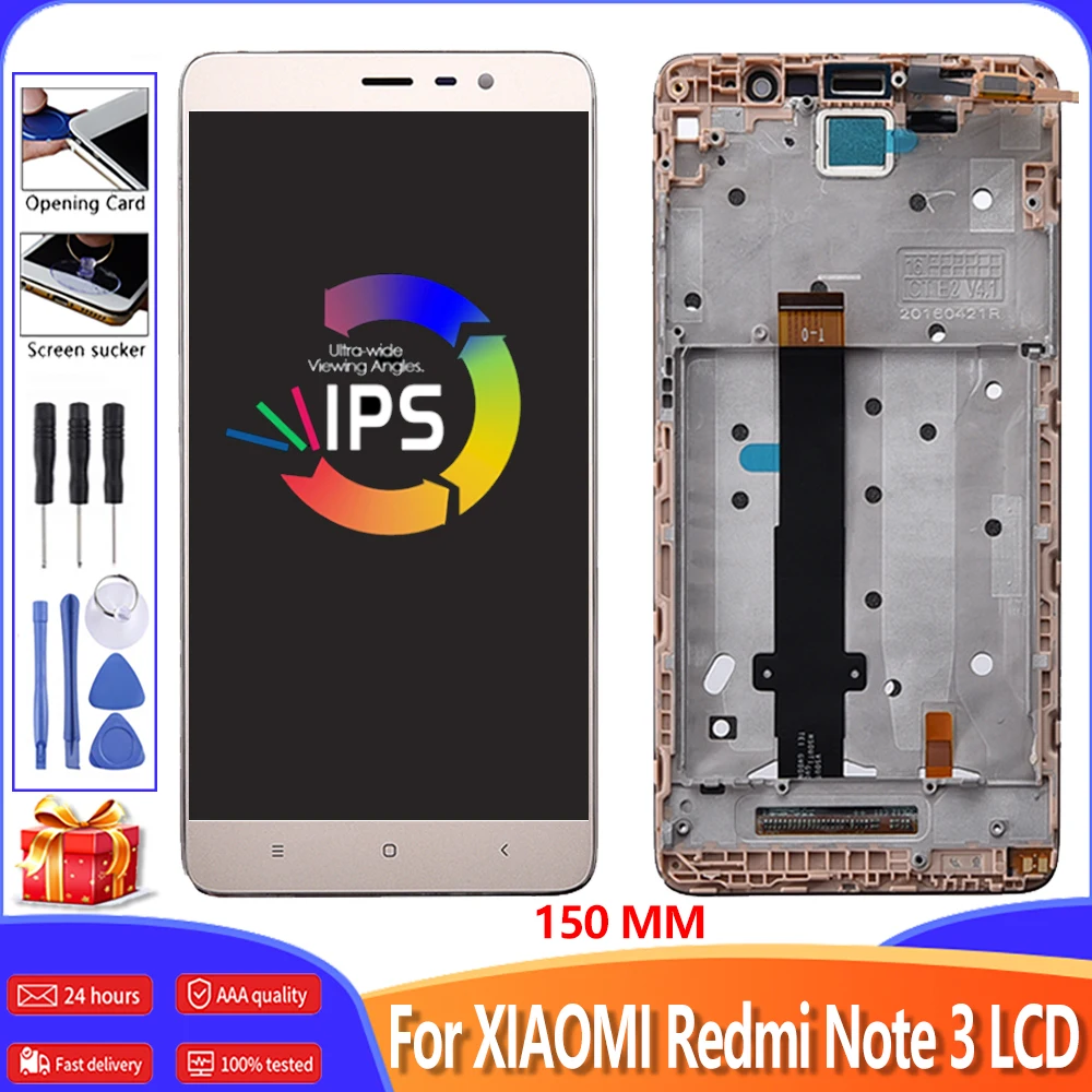 ЖК-дисплей 150 мм для XiaoMi Redmi Note 3 Pro сменный экран с рамкой размер ЖК 147 | Мобильные