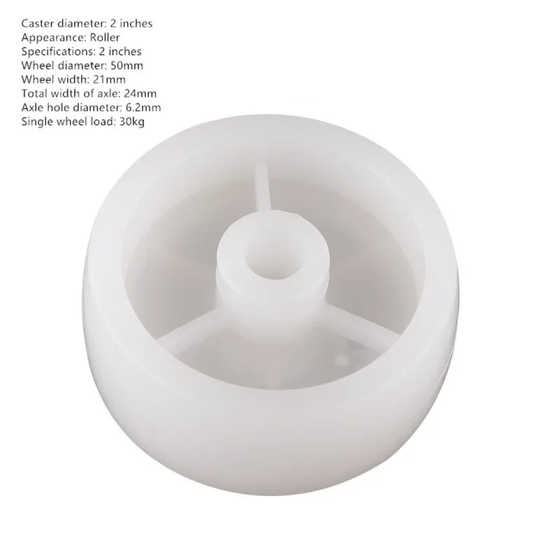 Бесплатная доставка 2 дюймовое белое нейлоновое одинарное колесо диаметром 50 мм