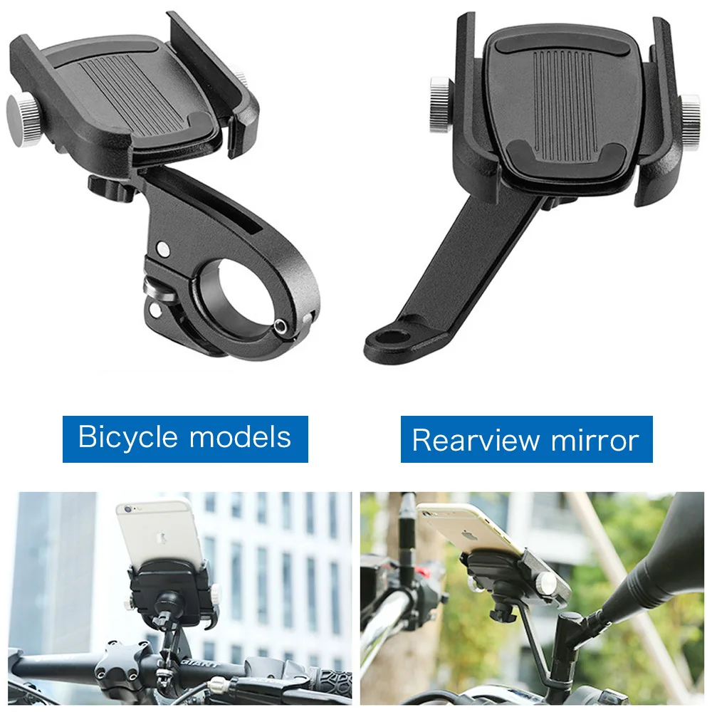 Велосипедный держатель для телефона на руль мотоцикла крепление универсального