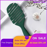 drtwti high quality combs hairbrushes professional hairdress for woman 3a to 4c curl hair massage care head health and beauty