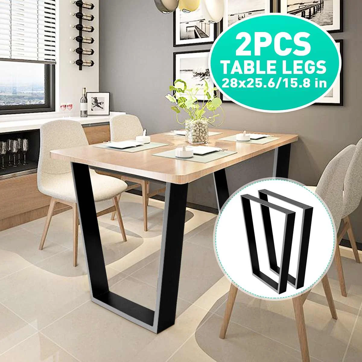 

2 шт., металлические ножки для мебели, стола