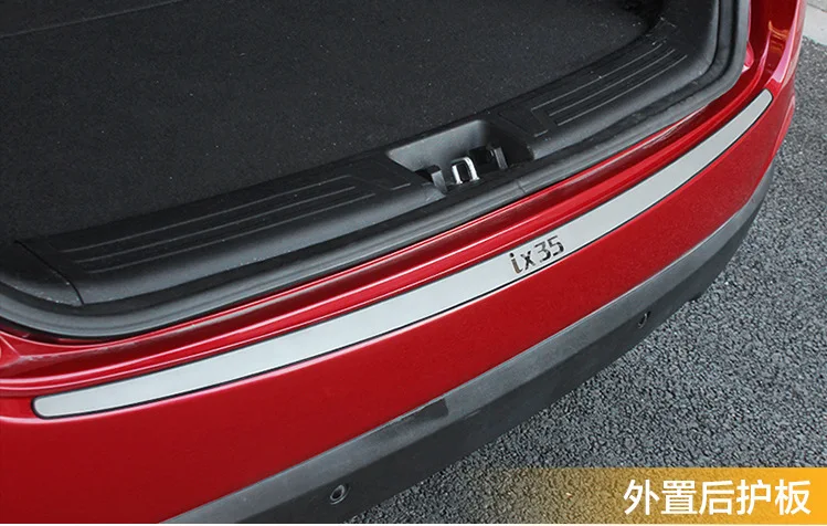 Ix35 защитная накладка на заднюю Отделка багажника крышкой порог заднего дверной