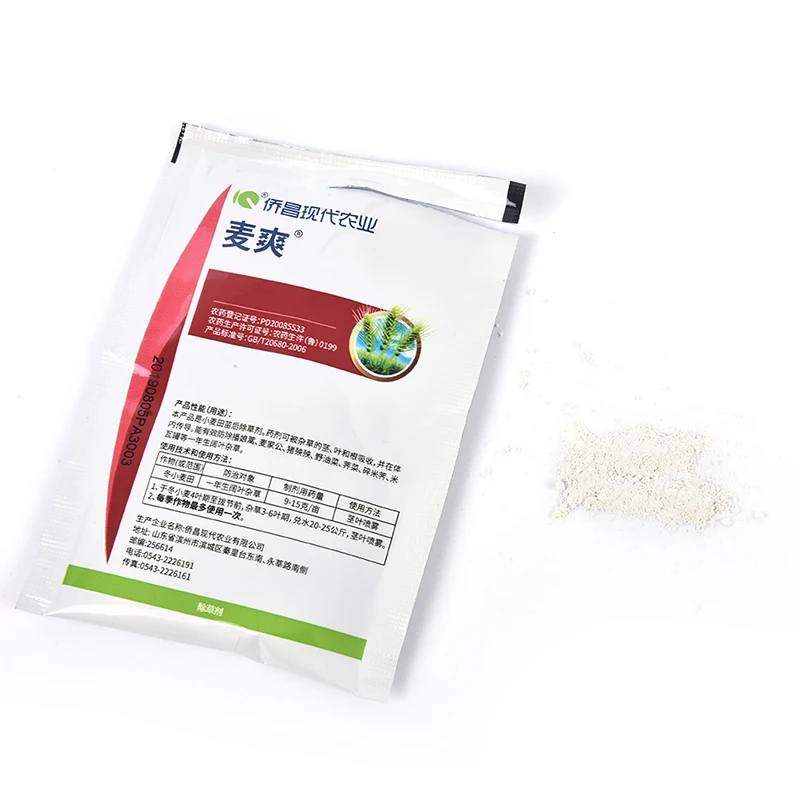 10g Tribenuron-methyl Bensulfuron Herbicide Selectivity Systemic Type Remove Weed Kill Grass Spray Weedkiller For Garden Farm | Дом и сад