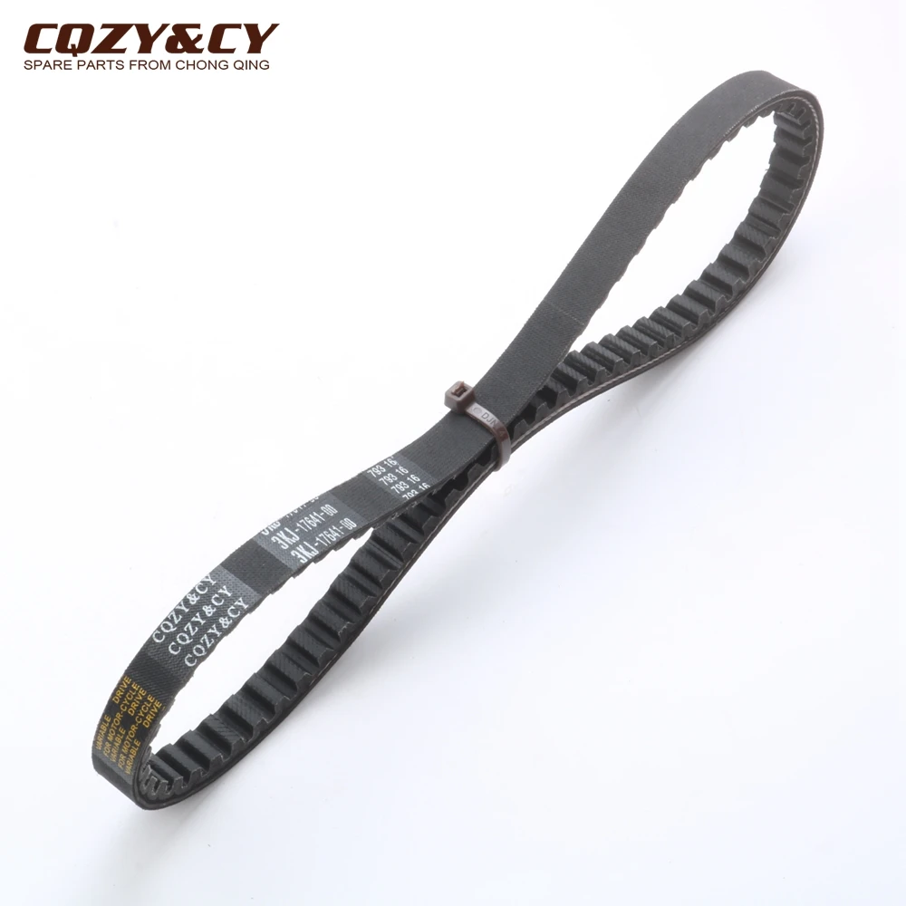 Ремень приводной CVT CQZY & CY для скутера Yamaha Minarelli YJ50R CR50z Jog YM Breeze VINO 50cc 4JP 3WF 3KJ 17641 00 2