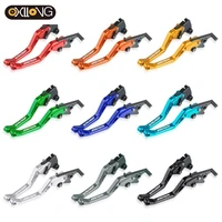 with logo 690sm for 690 sm 2007 2008 motorcycle modification accessories brake clutch lever handbrake handle brake grips