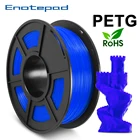 Нить для 3D-принтера Enotepad PETG 1,75 мм, 1 кг, сублимация горячая Распродажа, допуск 0,02, для подростков
