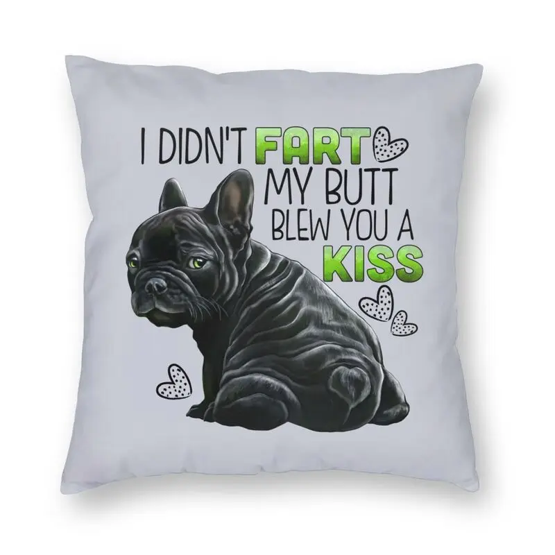 

Квадратная наволочка с забавным французским бульдогом, домашняя декоративная Милая наволочка для подушки с изображением французского бул...