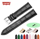 Ремешок из натуральной кожи для женских наручных часов, аксессуары для часов, браслет, розовое золото 12-24 мм