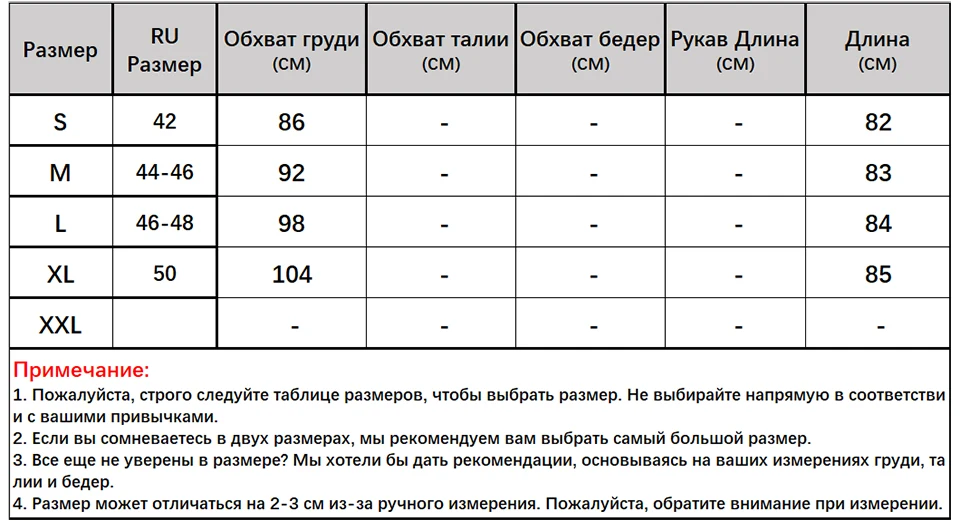 Capucines Осень Зима Плиссированное Бархатное платье женское сексуальный Выдолбить кружевной пэчворк Мини платья Три четверти рукав повседневное свободное платье