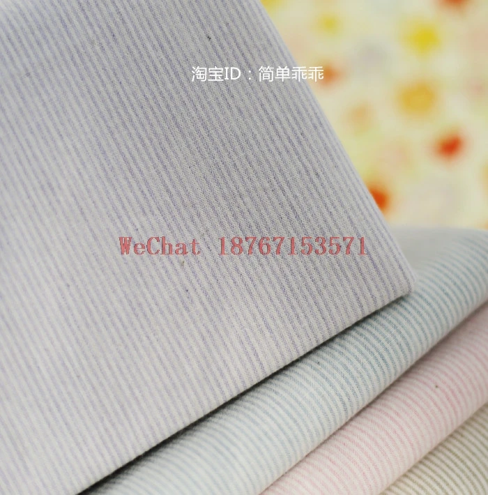 Сделай Сам японская ткань окрашенная в пряжу для шитья ручная работа лоскутное