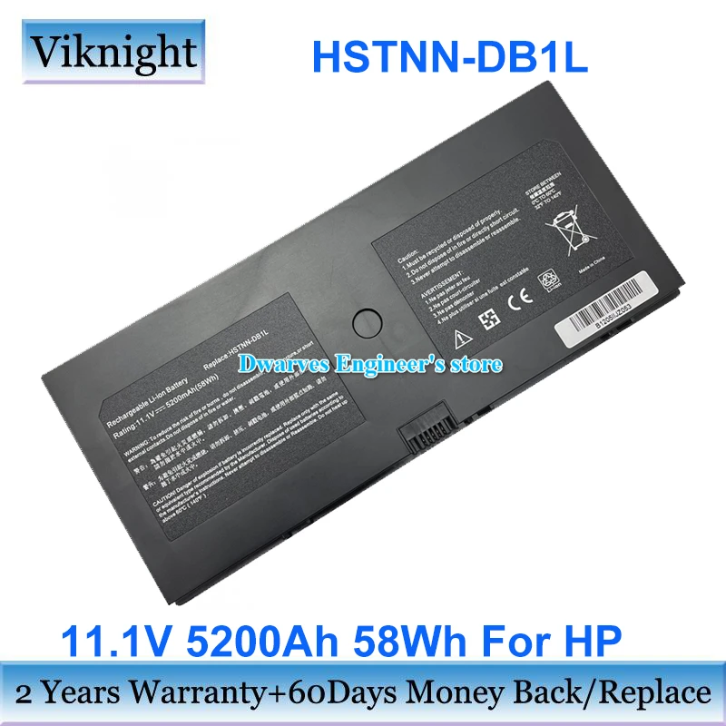 Аккумулятор для ноутбука HP ProBook 11 1 В FL06 538693 FL04 AT907AA 961-538693961 538693271 580956001 5320 5310 м |
