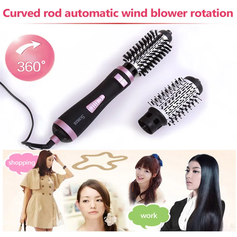 2 в 1 многофункциональная электрическая щетка для сушки волос роликовая расческа