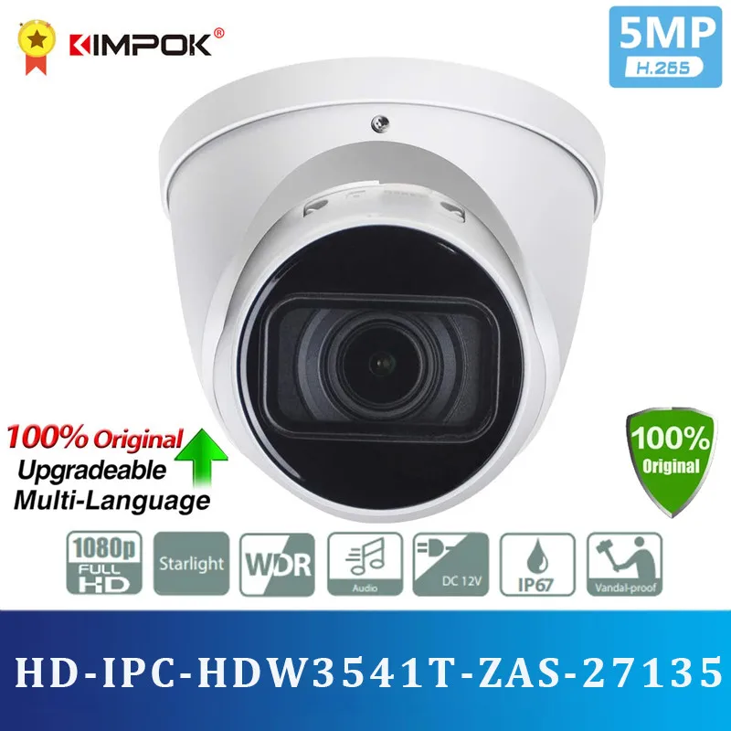 

DH IPC-HDW3541T-ZAS 5MP WizSense Network Camera POE IR40M 2.7 mmâ€“13.5 mm Motorized vari-focal built-in MIC AI Camera