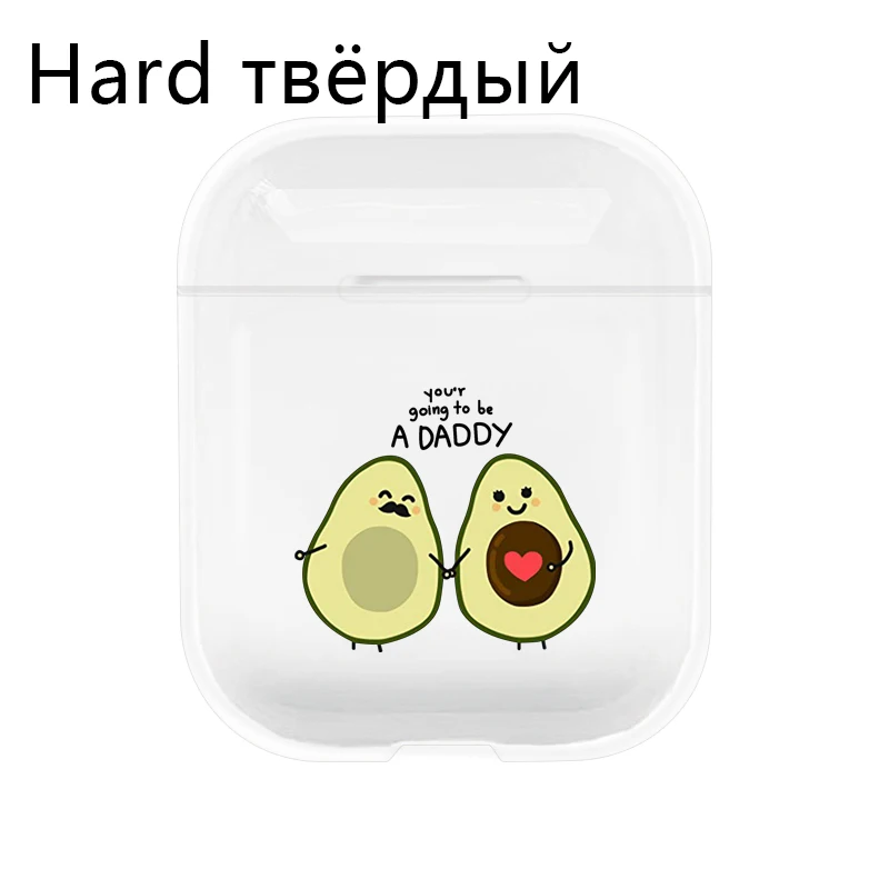 I200550 hard Мягкий чехол для Apple airpods, чехол, лето, фрукты, авокадо, беспроводной, Bluetooth, чехол для наушников Airpods, защитный чехол для наушников - Цвет: I200550 hard