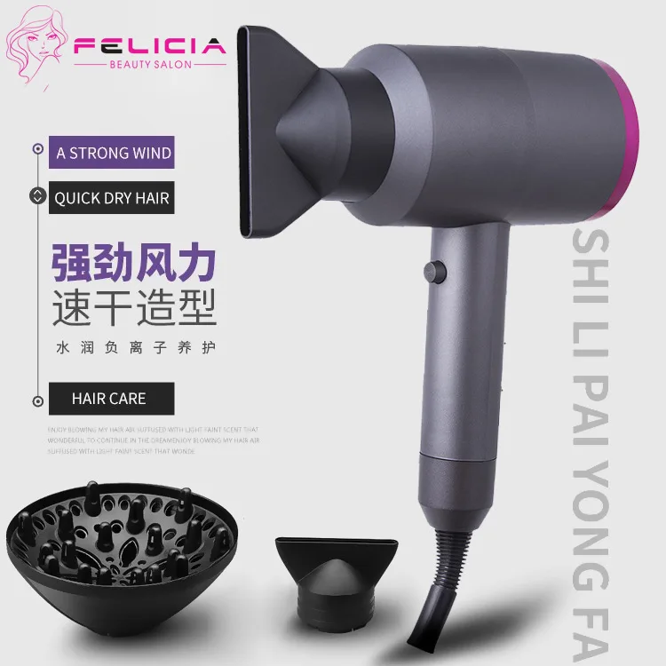 Фен для волос с постоянной температурой горячая и воздуходувка холодного