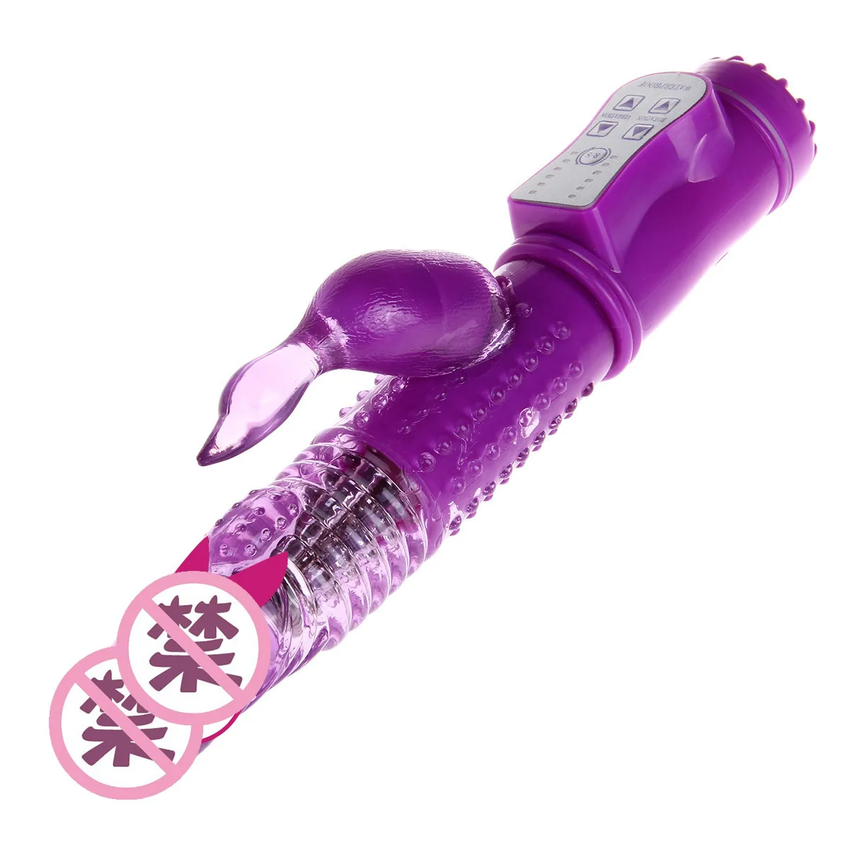 Зарядка и покрытие фиолетовый порошок чудо поворотный кран вращающийся шар бар